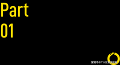 为企业全球化结构注入强