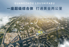 <strong>避免购房者价钱；预定后可获取专属泊车</strong>