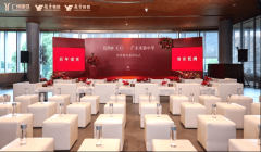 <strong>参富多彩的文化勾当</strong>