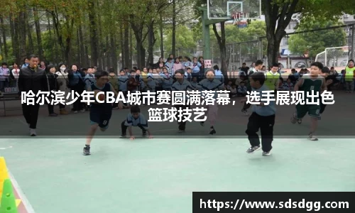 南宫