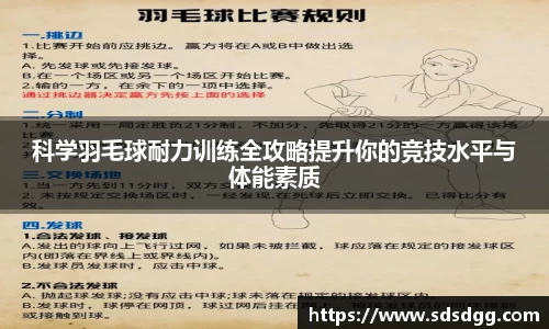 南宫