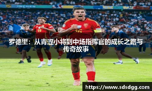 南宫