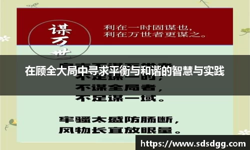 南宫