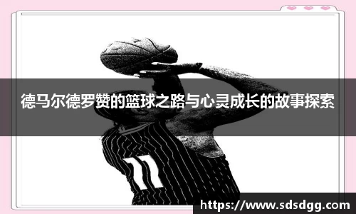 南宫