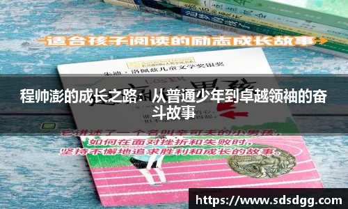 南宫体育