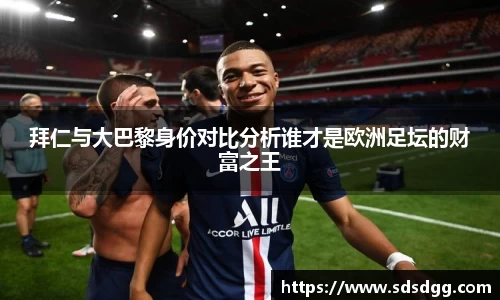 NG南宫体育