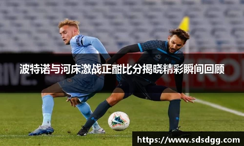 南宫体育