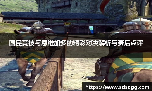 南宫