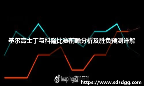 南宫